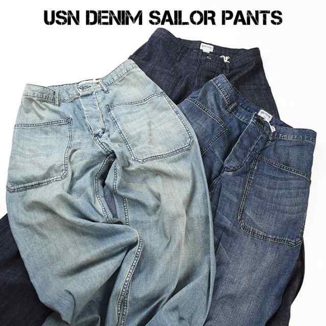 HOUSTON ヒューストン US NAVY デニム セーラーパンツ USN DENIM