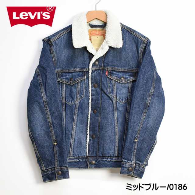 LEVIS リーバイス シェルパ トラッカージャケット 3rd タイプ デニム