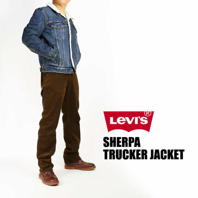 LEVIS リーバイス シェルパ トラッカージャケット 3rd タイプ デニム