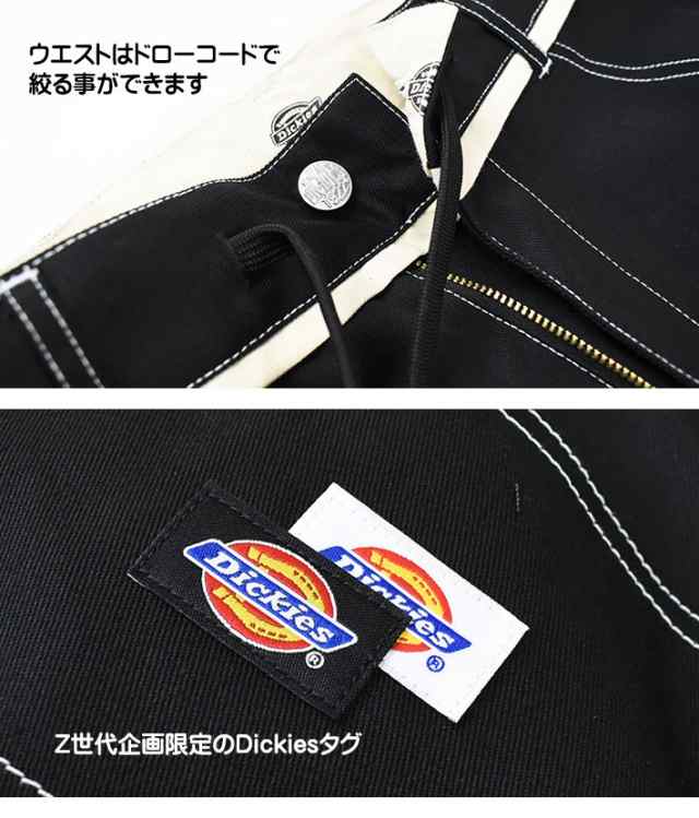 DICKIES ディッキーズ ドローストリング ワイド バルーンパンツ