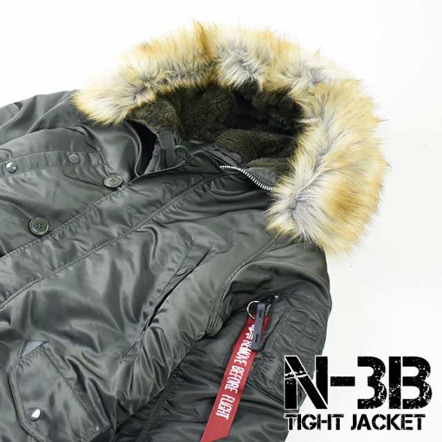 ALPHA アルファ N-3B FLIGHT JACKET TIGHT JACKET フライトジャケット ミリタリージャケット メンズ 20094の通販はau  PAY マーケット - JEANS-SANSHIN