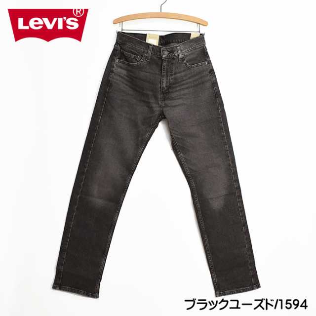 セール！ LEVIS リーバイス 505 レギュラーストレート メンズ ...