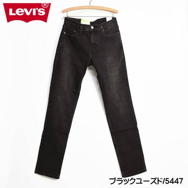 LEVI'S   リーバイス　SKINNY 511   デニム