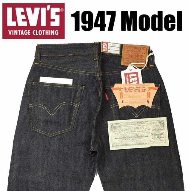 VINTAGE LEVIS リーバイス 501XX 1947年モデル 復刻版 ビンテージ