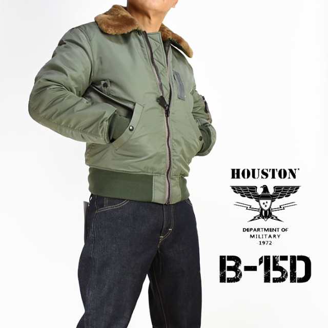 HOUSTON ヒューストン B-15D フライトジャケット US AIR FORCE