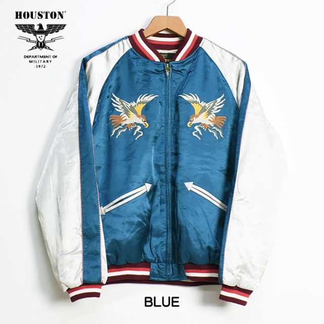 HOUSTON ヒューストン スカジャン HAWK SUKA JACKET 刺繍 スーベニア