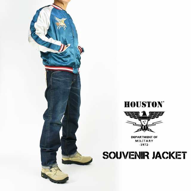 HOUSTON ヒューストン スカジャン HAWK SUKA JACKET 刺繍 スーベニアジャケット ミリタリー メンズ 51222の通販はau  PAY マーケット - JEANS-SANSHIN | au PAY マーケット－通販サイト