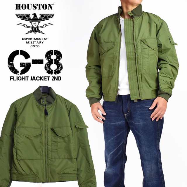 美品】HOUSTON G-8 フライトジャケット カーキ 44 LONG - ブルゾン