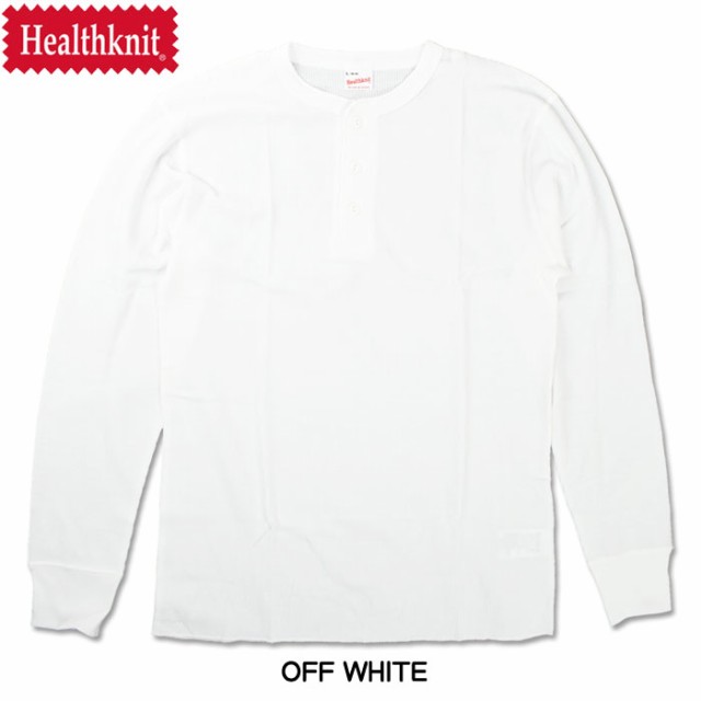 Healthknit ヘルスニット ワッフル 長袖 ヘンリーネックTシャツ 無地