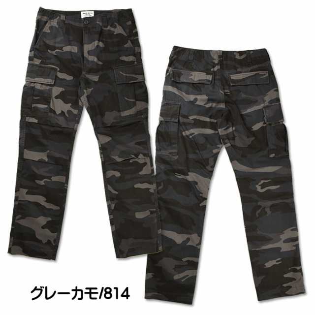 AVIREX アビレックス BASIC FATIGUE CARGO PANTS ファティーグ カーゴパンツ ミリタリーパンツ メンズ 6126129の通販はau  PAY マーケット - JEANS-SANSHIN