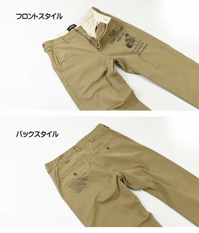 セール！ AVIREX アビレックス CHINOS PANTS TOMCATTER チノパンツ トムキャッター ミリタリーパンツ メンズ  6126156 7832210015｜au PAY マーケット