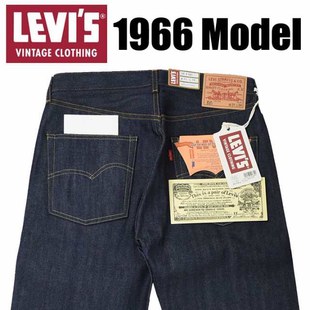 VINTAGE LEVIS リーバイス 501XX 1966年モデル 復刻版 ビンテージ