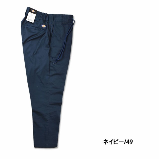 DICKIES ディッキーズ TCストレッチ アンクルパンツ 8分丈 イージー ...