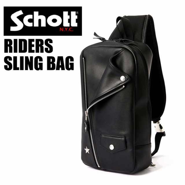 schott ショット ライダース スリングバッグ