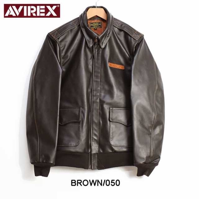 AVIREX アビレックス A-2 レザージャケット HORSE LEATHER A2 革ジャン 馬革 フライトジャケット ミリタリー メンズ  6101056 7830950007｜au PAY マーケット