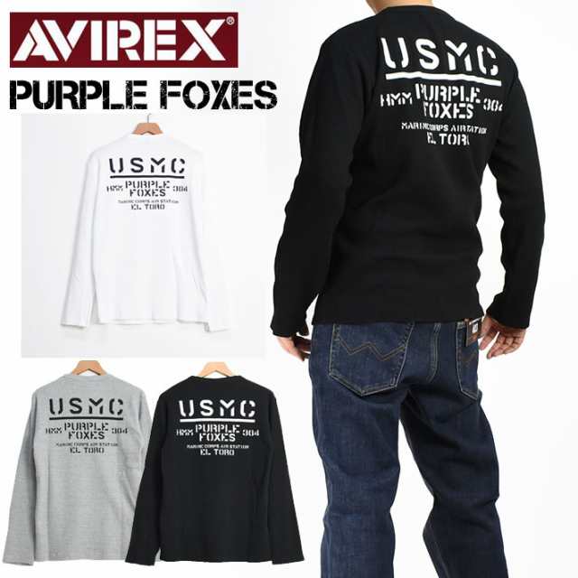 AVIREX アビレックス ミニワッフル Tシャツ PURPLE FOXES MINI WAFFLE T-SHIRTS 長袖Tシャツ ミリタリー メンズ  6123519 7832230017の通販はau PAY マーケット JEANS-SANSHIN au PAY マーケット－通販サイト