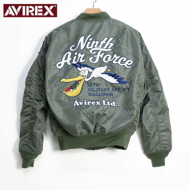 AVIREX アビレックス MA-1 9th エアフォース MA-1 9th AIR FORCE