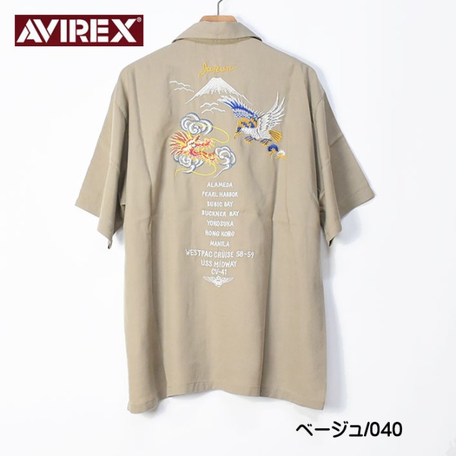 AVIREX ミリタリー刺繍 半袖 ベトシャツ アヴィレックス ベトジャン