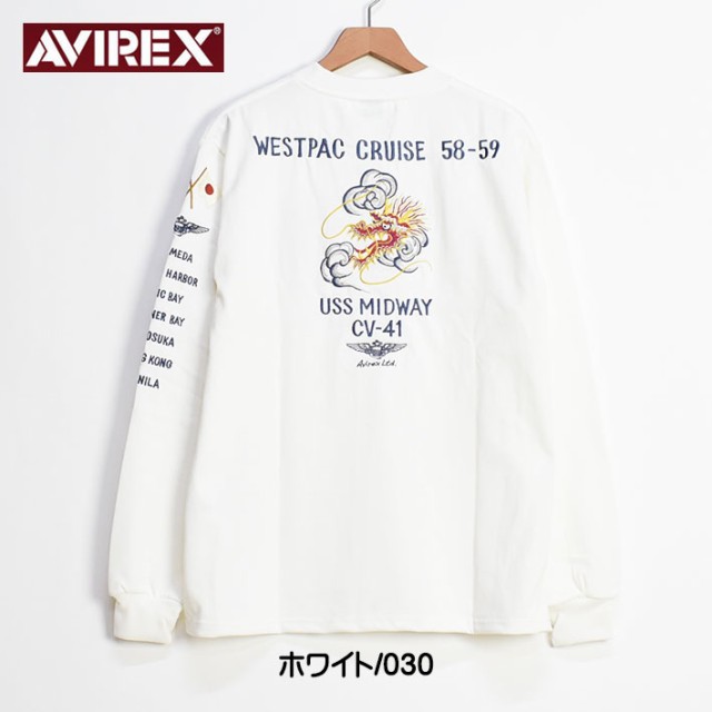 セール！ AVIREX アビレックス 刺繍 長袖Tシャツ WEST PACIFIC CRUISE