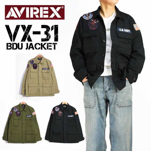 AVIREX アビレックス コットン リップストップ BDU ジャケット VX-31