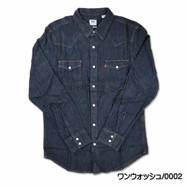 Levi's ウエスタンダンガリーシャツ Ｍ 【SALE／104%OFF】 - アウター