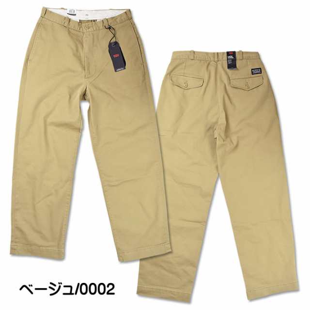 NAMOW】 ルーズチノパンツ loose chino pants - セットアップ