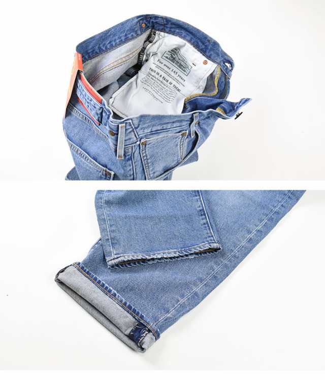 Levi's RED 550 Relaxed ルーズ