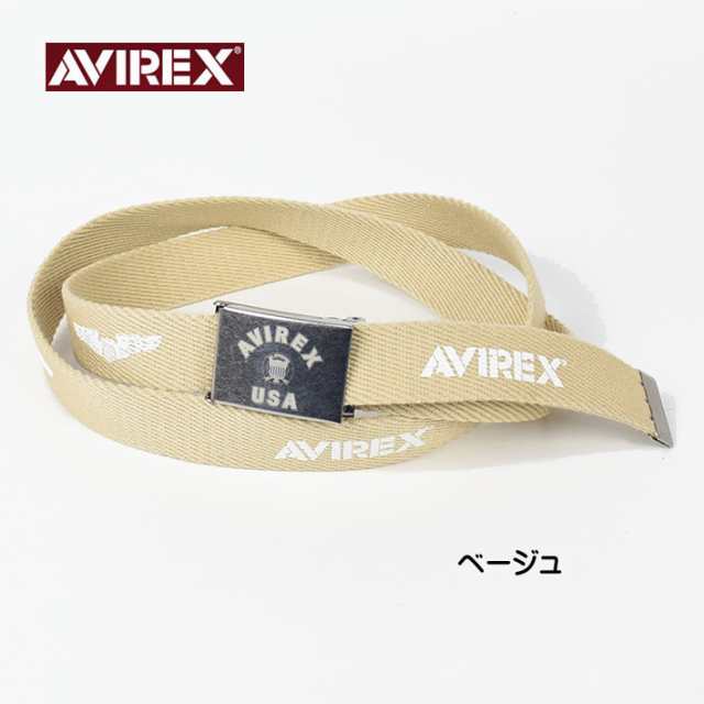 AVIREX アビレックス GIベルト 布ベルト ミリタリー 日本製 長さ調節可 AX3010の通販はau PAY マーケット  JEANS-SANSHIN au PAY マーケット－通販サイト