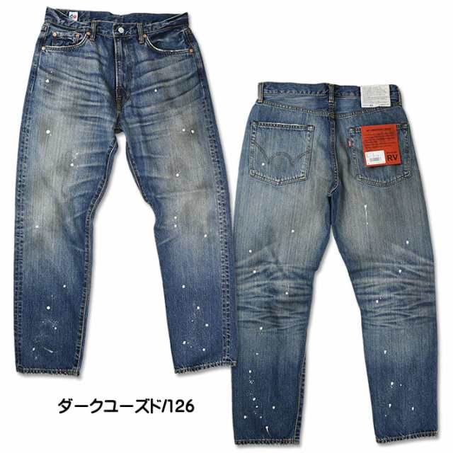 EDWIN エドウィン RV ERV03 60周年記念モデル REBEL VINTAGE 限定復刻