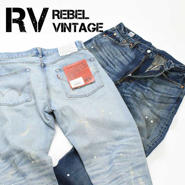 EDWIN エドウィン RV ERV03 60周年記念モデル REBEL VINTAGE 限定復刻