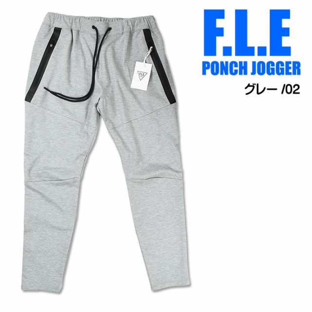 EDWIN エドウィン F.L.E ジョガーパンツ PONCH JOGGER アンクル丈イージーパンツ メンズ ジーンズ ES760｜au PAY  マーケット