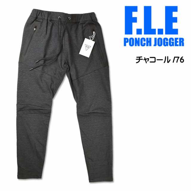 EDWIN エドウィン F.L.E ジョガーパンツ PONCH JOGGER アンクル丈