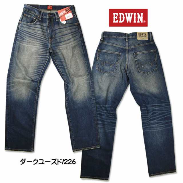 EDWIN XU EXCLUSIVEVINTAGE