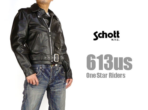 Schott ショット 613US VINTAGE ONESTAR RIDERS ワンスターライダース