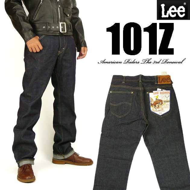 Lee リー メンズ ジーンズ 101z ストレート ワンウォッシュ Lee Riders American Riders 日本製 Lm5101 500の通販はau Pay マーケット Jeans Sanshin