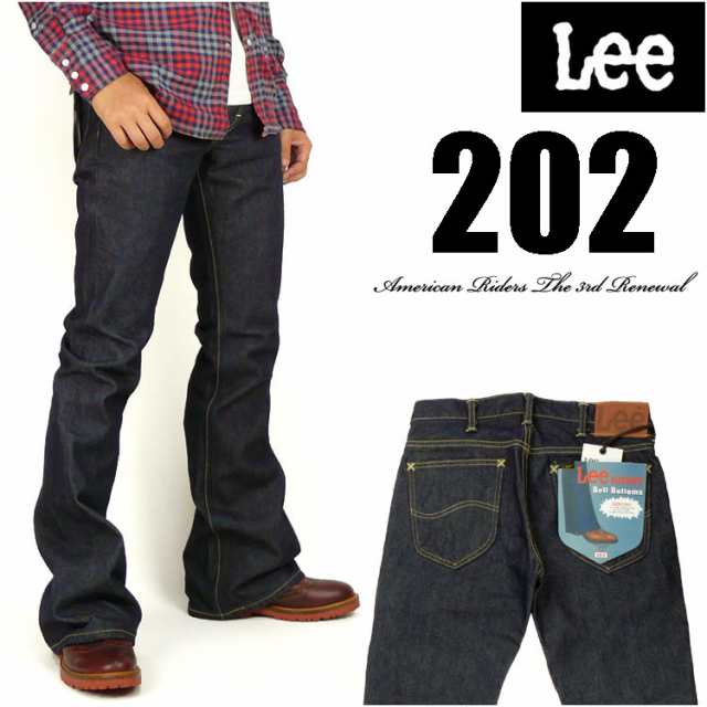 Lee リー メンズ ジーンズ 2 ベルボトム ワンウォッシュ Lee Riders American Riders 日本製 Lm52 500の通販はau Pay マーケット Jeans Sanshin