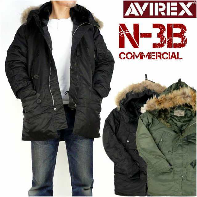 AVIREX N3B