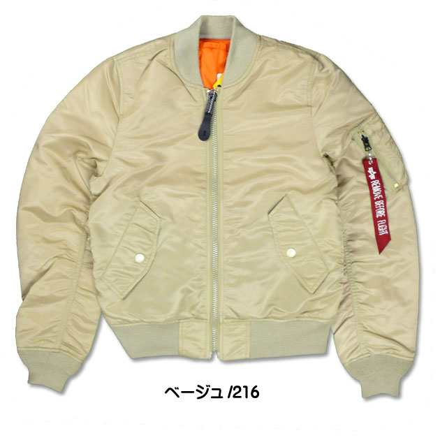 ALPHA アルファ MA-1 TIGHT JACKET フライトジャケット メンズ