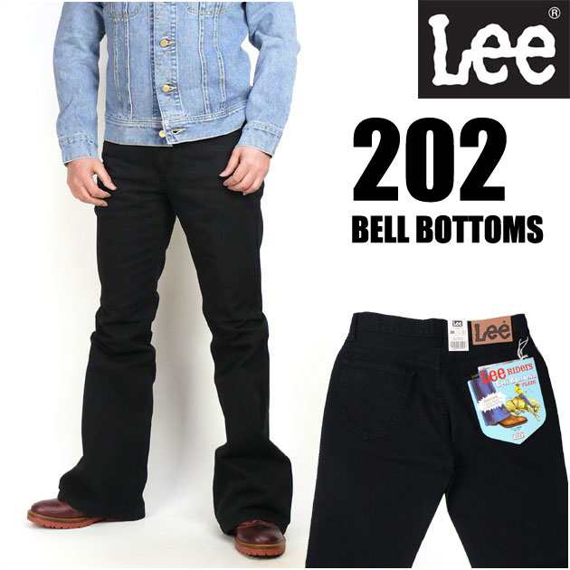 Lee リー 202 BELL BOTTOMS ベルボトム ブラック ツイル Lee RIDERS