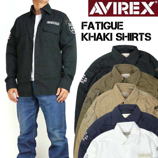 Avirex アビレックス ファティーグ カーキシャツ Fatigue Khaki Shirts ミリタリー 長袖シャツ メンズ の通販はau Pay マーケット Jeans Sanshin