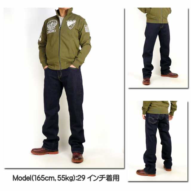 LEVIS リーバイス 569 ルーズストレート ストレッチデニム LEVIS PREMIUM BIG E リンス ワンウォッシュ  00569-0277｜au PAY マーケット