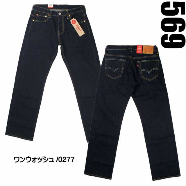 LEVI’S  BIG E   BLACK   ストレッチ