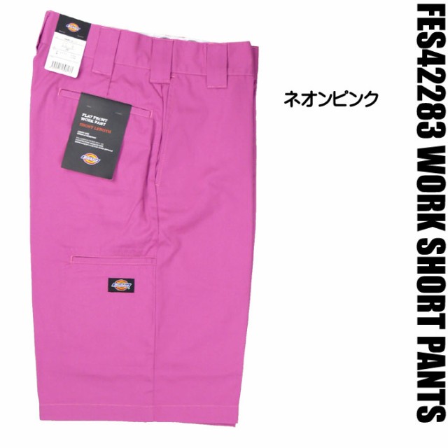 セール Dickies ディッキーズ メンズ ショートパンツ ワークショートパンツ ワイドショーツ フェス ハーフパンツ Fes422 1m40wd13の通販はau Pay マーケット Jeans Sanshin