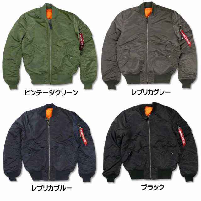 ALPHA アルファ MA-1 TIGHT JACKET フライトジャケット メンズ