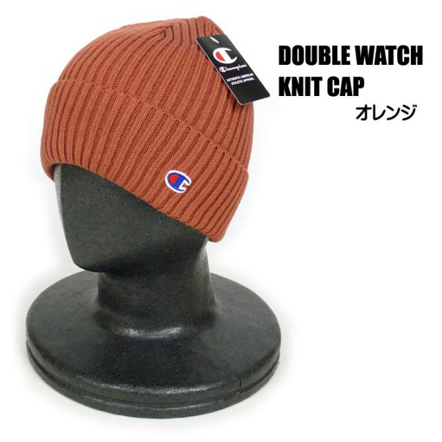 Champion チャンピオン ダブルワッチ ニットキャップ 帽子 メンズ レディース ユニセックス 590 002aの通販はau Pay マーケット Jeans Sanshin