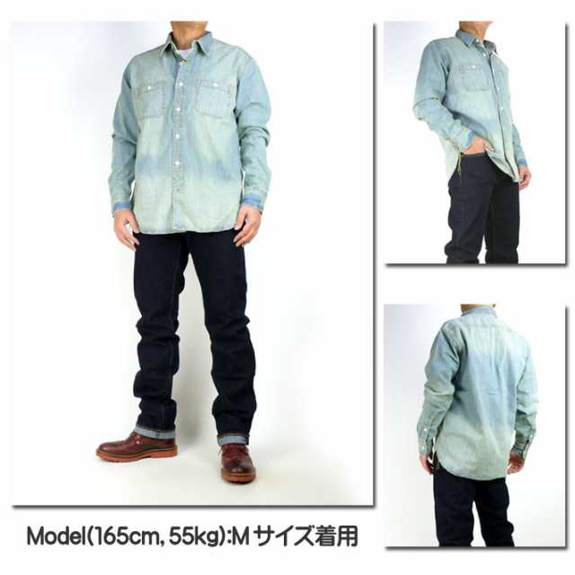 HOUSTON ヒューストン USAコットン デニムワークシャツ USA COTTON DENIM WORK SHIRTS メンズ ミリタリー  40511の通販はau PAY マーケット - JEANS-SANSHIN