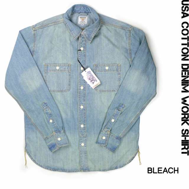 HOUSTON ヒューストン USAコットン デニムワークシャツ USA COTTON DENIM WORK SHIRTS メンズ ミリタリー  40511の通販はau PAY マーケット - JEANS-SANSHIN