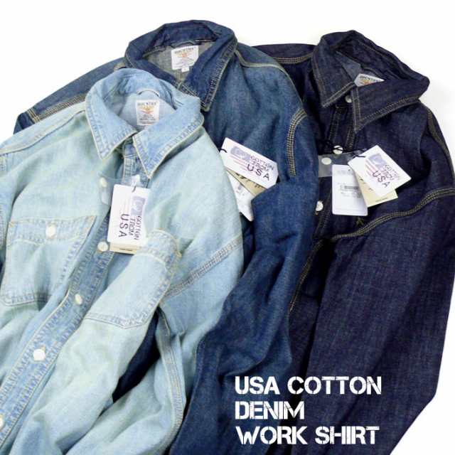 HOUSTON ヒューストン USAコットン デニムワークシャツ USA COTTON DENIM WORK SHIRTS メンズ ミリタリー  40511の通販はau PAY マーケット - JEANS-SANSHIN