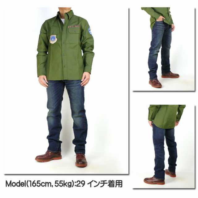 LEVIS リーバイス 505 レギュラーストレート LEVIS PREMIUM BIG E