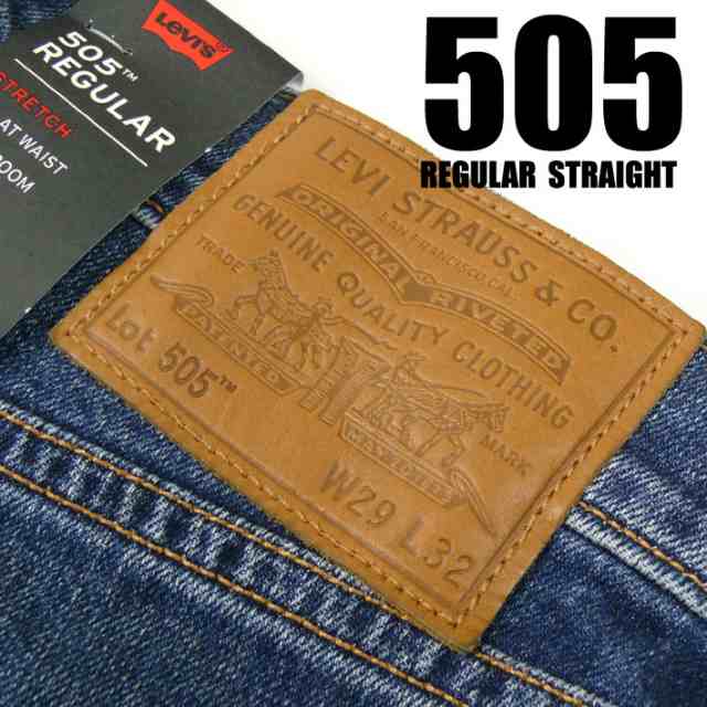 LEVIS リーバイス 505 レギュラーストレート LEVIS PREMIUM BIG E ...